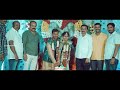 Engagement cinematic teaser  srinivas  manasa  ar captures world 