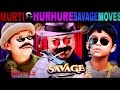 HURHURE AND MURTI BEST SAVAGE AND THUGLIFE MOMENTS 😆😂