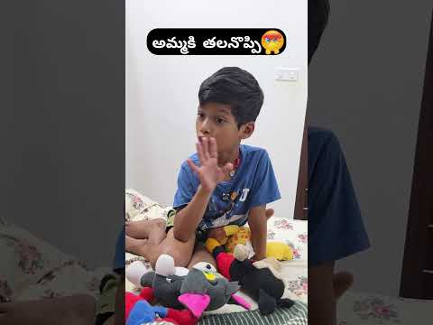 అమ్మకే Counter huh?😳😡 #trending #viral #shorts #couplecomedy #youtubeshorts