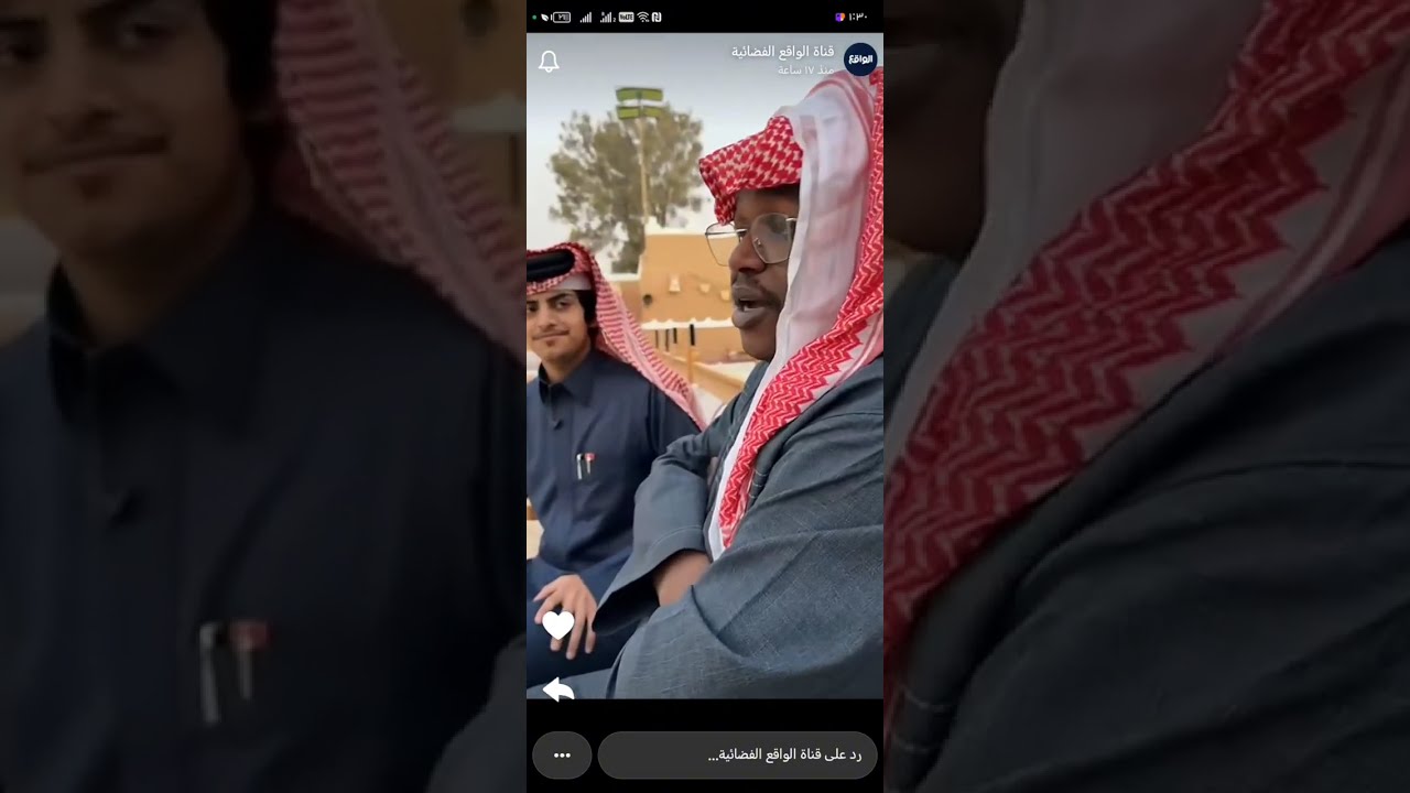 سنابات قناة الواقع #السوق #قناة_الواقع#الواقع