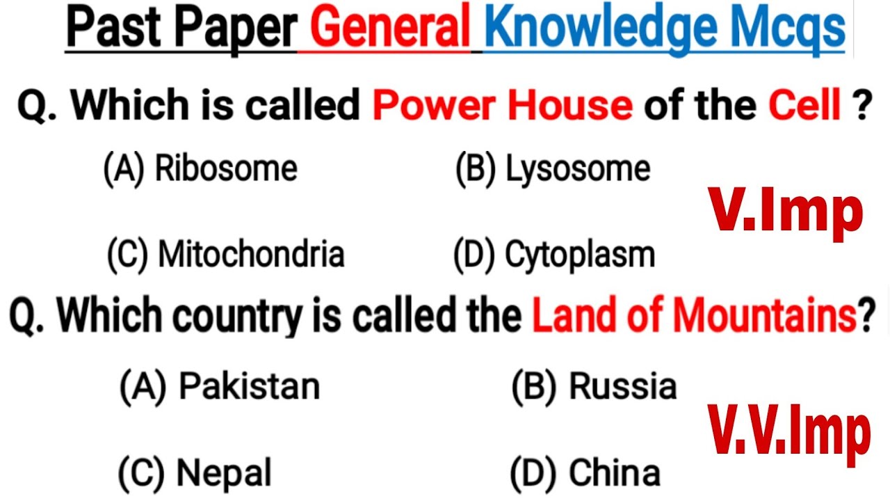 Most Repeated Past Paper Mcqs | General Knowledge Questions | GK Ahmad