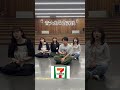 音大生の放課後「デイドリーム・ビリーバー」 #歌ってみた #音大生の放課後 #brandnewday