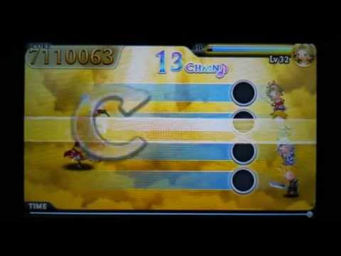 [3DS] シアトリズムFF -妖星乱舞-　究極の譜面