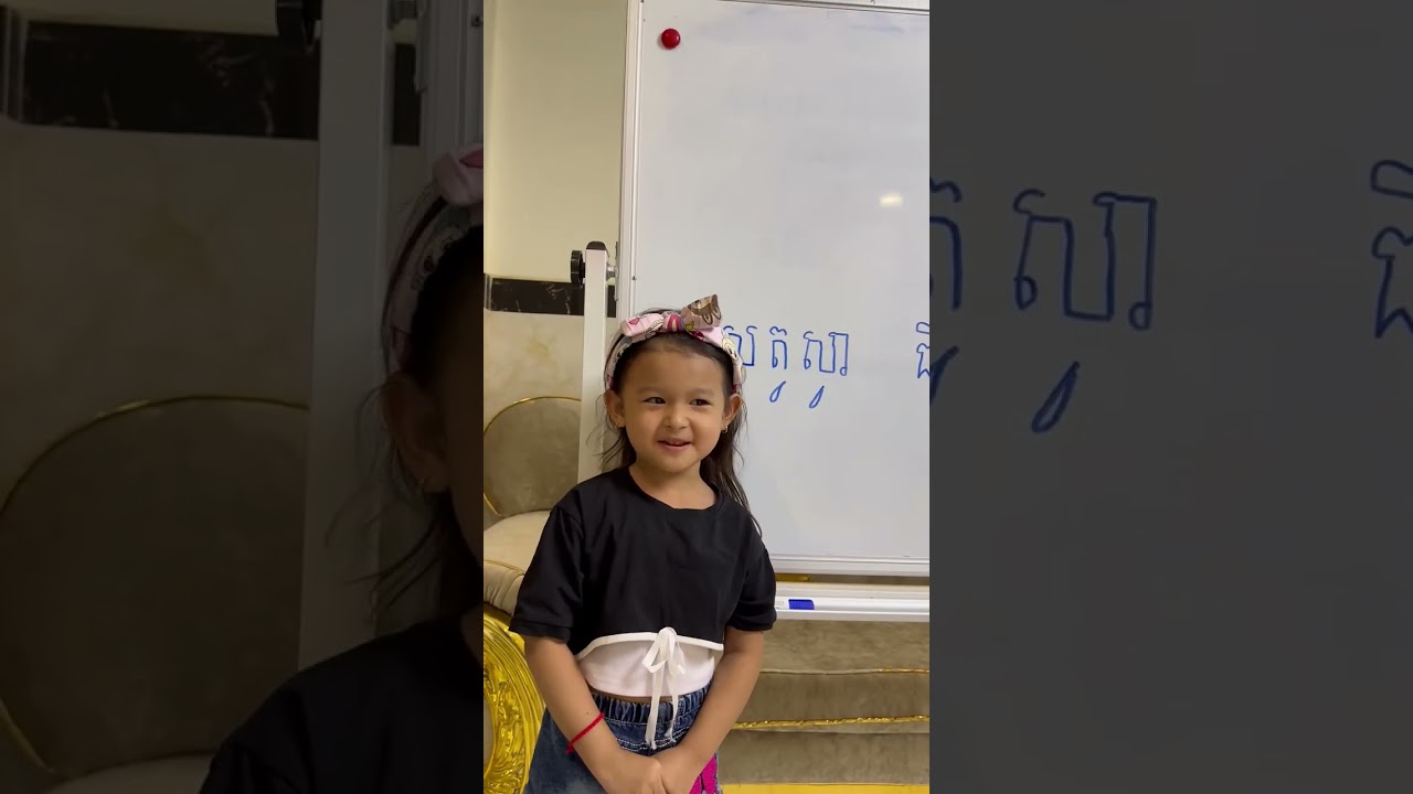 ណាហ្គាសុី សរសេរតាមអាន តស់រៀនសរសេរអក្សរខ្មែរទាំងអស់គ្នា #khmer #reankhmer #កខគ