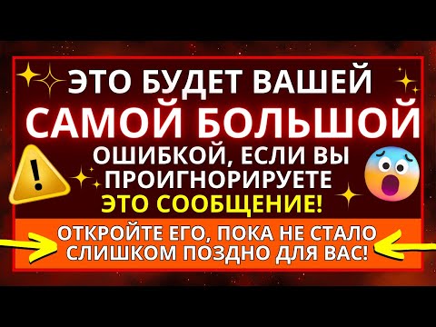 Video: Мидждер жоголуп кеткенде - бул көптөрдү тынчсыздандырган суроо