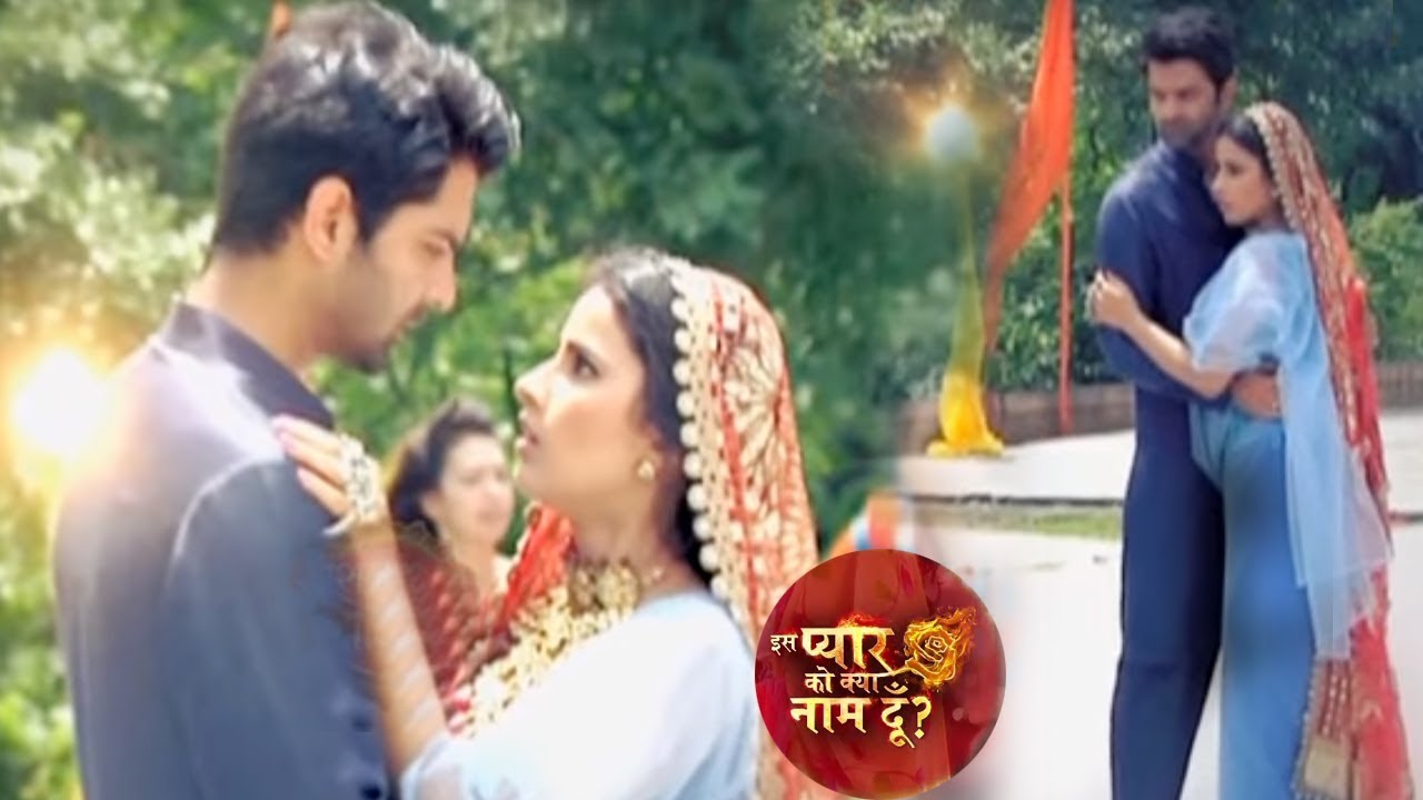 Iss Pyaar Ko Kya Naam Doon 200
