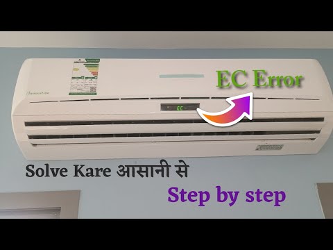 Zamil split Ac EC Error problem कैसे solve करे|#error #shortvideo #tools #acrepair #splitac #comedy 