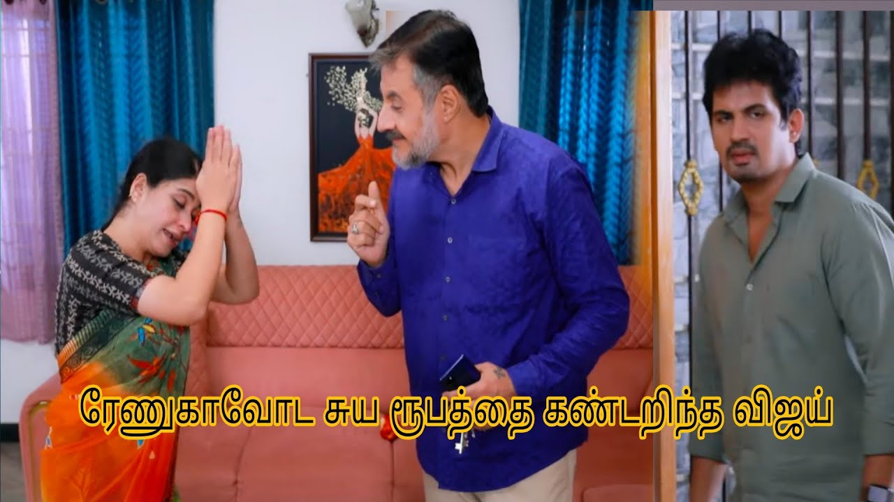 malli today promo 629 review / 27.1.2026 / malli serial 629 review