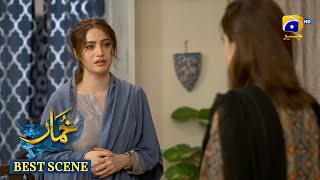 Khumar Episode 40 | 𝐁𝐞𝐬𝐭 𝐒𝐜𝐞𝐧𝐞 𝟎𝟏 | Feroze Khan - Neelam Muneer - Agha Mustafa | Har Pal Geo