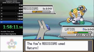 ポケットモンスター HGSS Pokemon HeartGold SoulSilver Triumphant Blister Pack | Steel