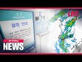 ARIRANG NEWS [FULL]: Typhoon Bavi rapidly moving north, affecting Jeju Island, Jeollanam-do Province