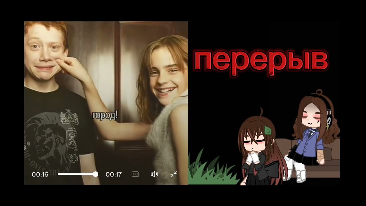 Реакция тр на Елену Райтман как рондом и на себя 