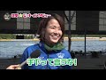 サンテレビ「ボートの時間!」#162「突撃ピットインタビュー」2019年5月5日放送