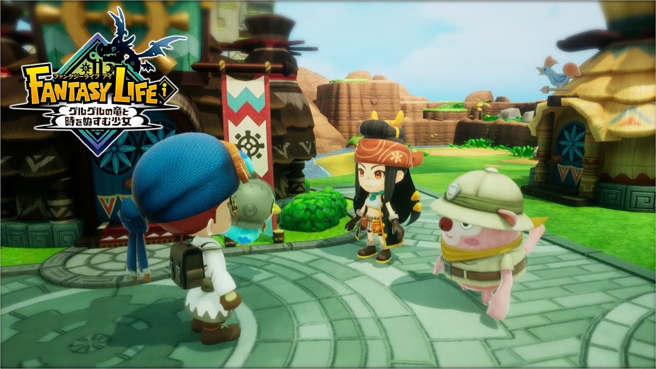 ファンタジーライフ 仲間と始める島生活 ファンタジーライフi】島で建築開始!#19 - YouTube