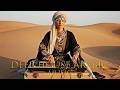قلبي يحترق Arabian Deep House 2026 أغنية وجع الحب بصوت أنثوي قلبي يحترق Arabian Deep House 2026 أغنية وجع الحب بصوت أنثوي