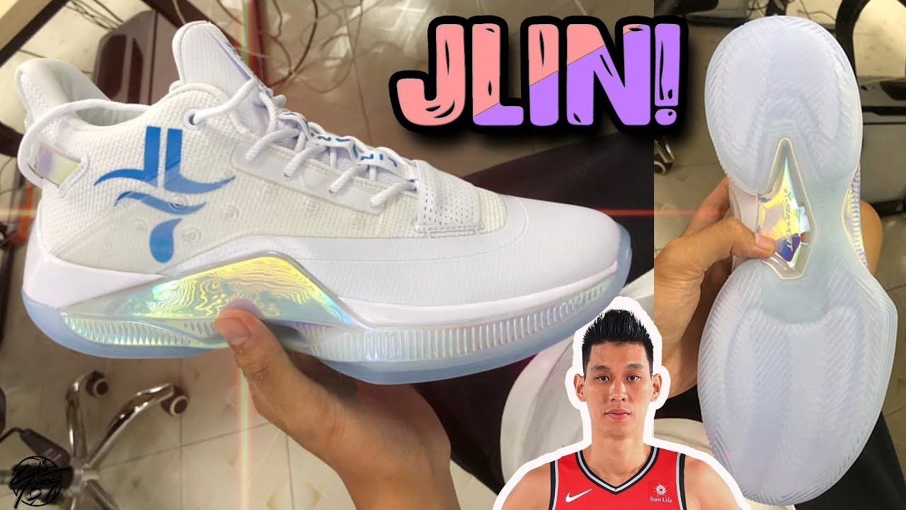 XTEP Jeremy Lin Signature Shoe! Linsanity 1! - YouTube