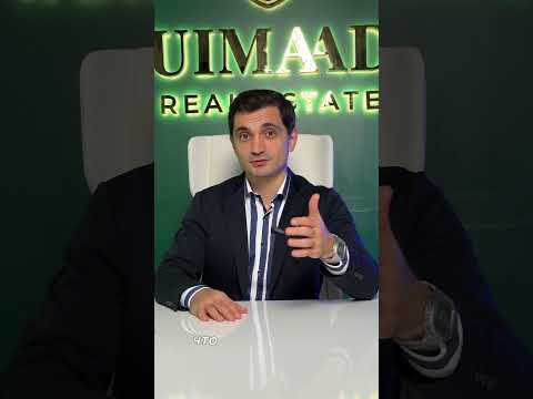 консалтинговые компании дубай