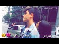 ياغرامي الاولي