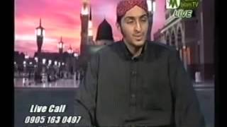 Rakha Dil Vich Shoq Madine Da : Hafiz Mohammad Ahsan Amin ( Punjabi Naat )