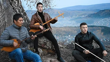 Choldordin eezi. Altai throat singing