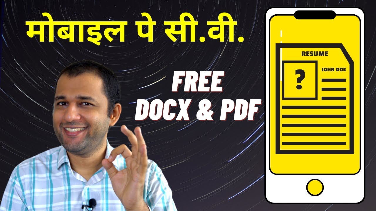 How To Resume A Google Drive Upload 5 Steps With Pictures