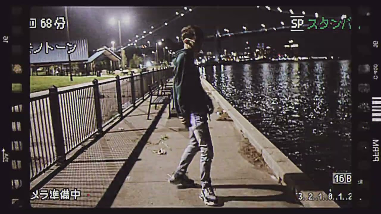 lulbear - Backyardiganz (Official Music Video)