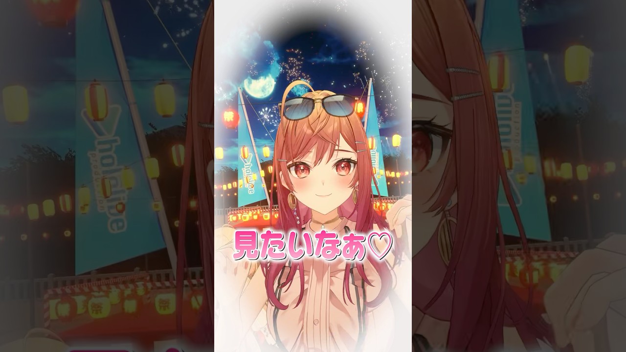 胸キュン一言選手権 莉々華の挑戦🩷 #ReGLOSS #一条莉々華 #リグなつ #Vtuber #shorts