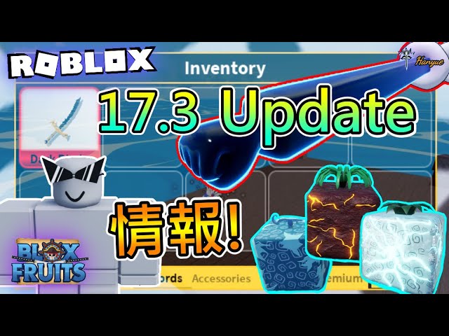 roblox Blox Fruits海贼王新世界果实刷新位置_网络游戏热门视频