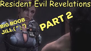 Jill Valentine Is Hot As Fck In Resident Evil Revelations