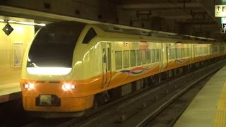 583系・E653系『いなほ』編成 京葉線東京駅に乗り入れ