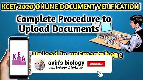 #kcetonlinedocumentsverification #kcet2020 Procedure to upload documents online!