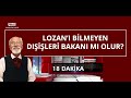 MERDAN YANARDAĞ: AYM, BERBEROĞLU'NUN HAKSIZLIĞA UĞRADIĞINI TESCİL ETTİ - 18 DAKİKA (17 EYLÜL 2020)