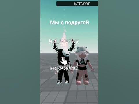самая лучшая подруга - YouTube