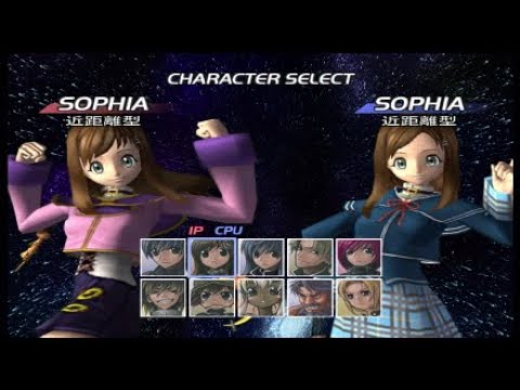 スターオーシャン3 DC版 対戦モード ソフィア(近距離型)VSソフィア(近