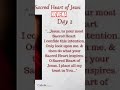 SACRED HEART OF JESUS NOVENA DAY 2 #prayer #christianprayer #faith #liturgyofthehours