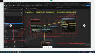 2023版Java工程师-慕课网体系课-2-附件/