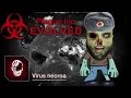 SOY UNO DE ELLOS (VIRUS NECROA) | PLAGUE INC EVOLVED Gameplay Español