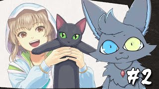 【九魂の久遠】ネコとバケモノとニンゲン