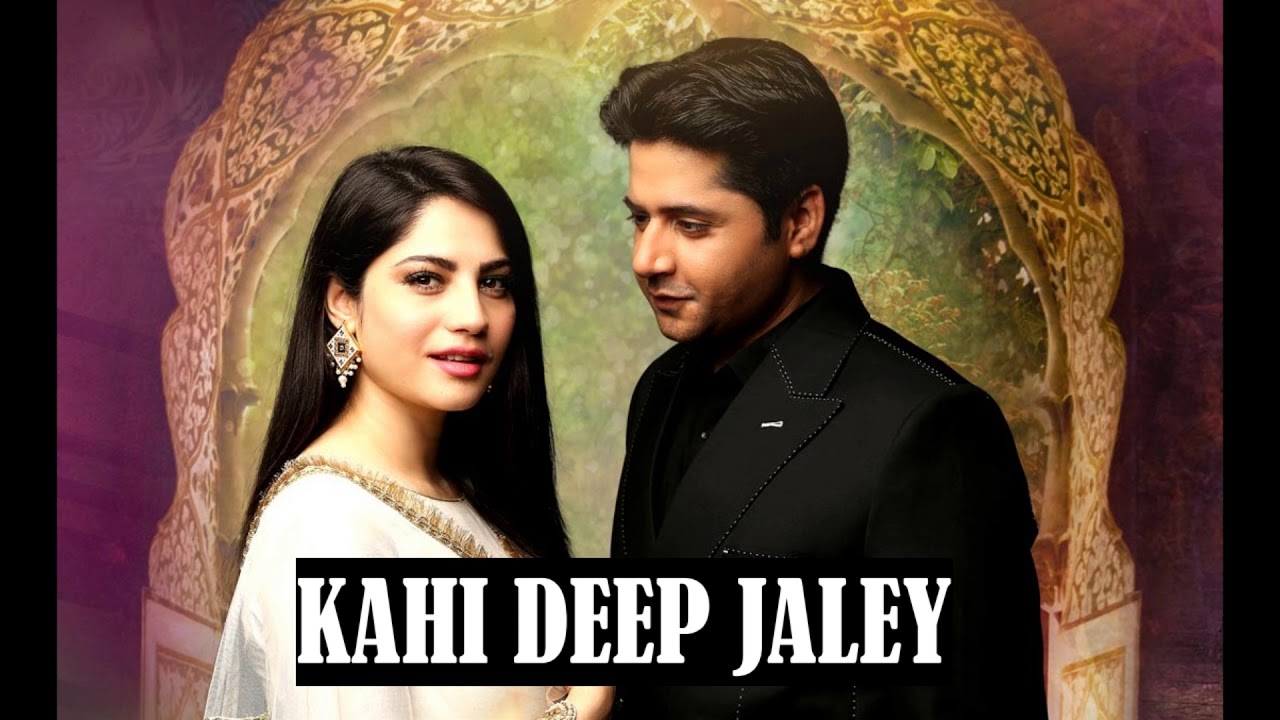 kahi-deep-jaley-ost-drama-ost-full-video-youtube