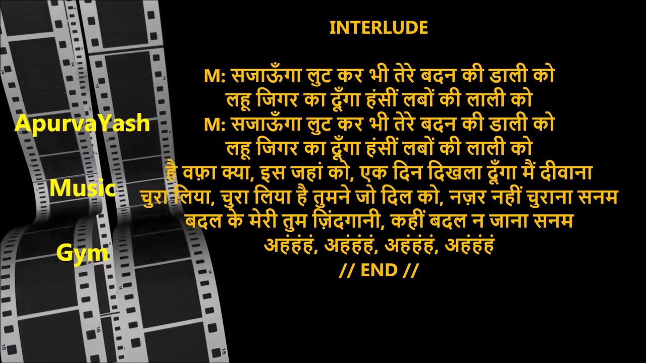 Chura Liya Hai Tumne Jo Dil Ko Karaoke Lyrics Scale Lowered