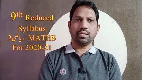 Reduce syllabus 9th 2020 |MATHS 2 class 9 reduced syllabus | 25% Syllabus reduced in Year 2021 exam