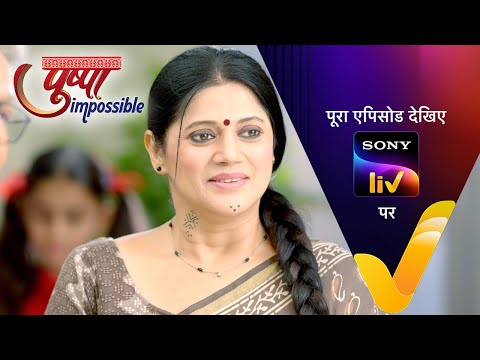 NEW! Pushpa Impossible | Ep 615 | 24 May 2024 | Teaser