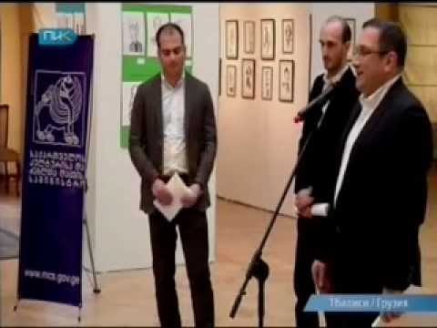 კ.კანდელაკის წიგნის რეპრინტი