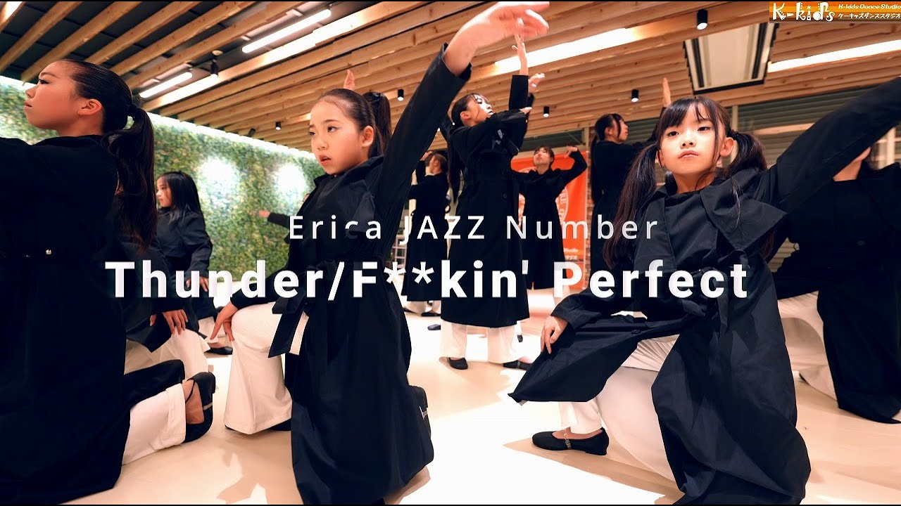 JAZZ Danceジャズダンス / Thunder-Gabry Ponte x LUM!X x Prezioso/ F