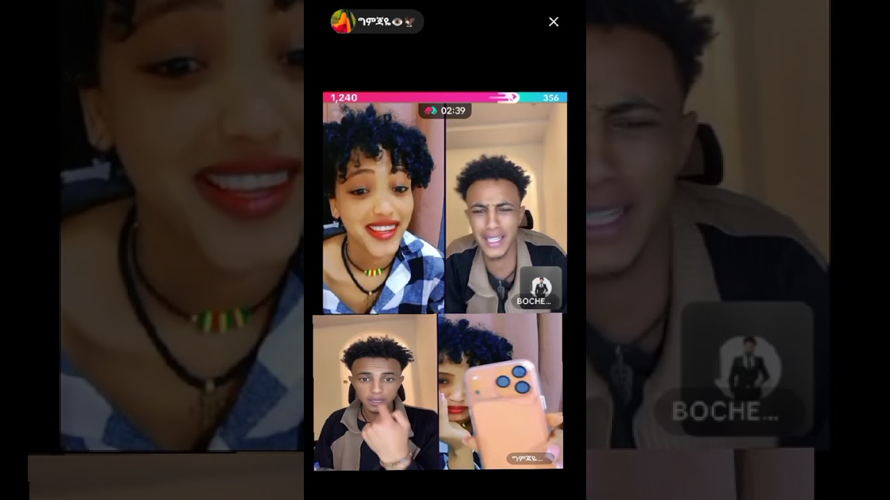 21 ዲሴምበር 2025