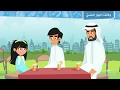 وظائف الجهاز التنفسي