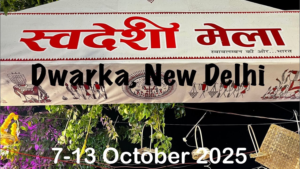 Discover the Vibrant Swadeshi Mela at CCRT Grounds, Dwarka! स्वावलंबन की ओर…भारत 🇮🇳 