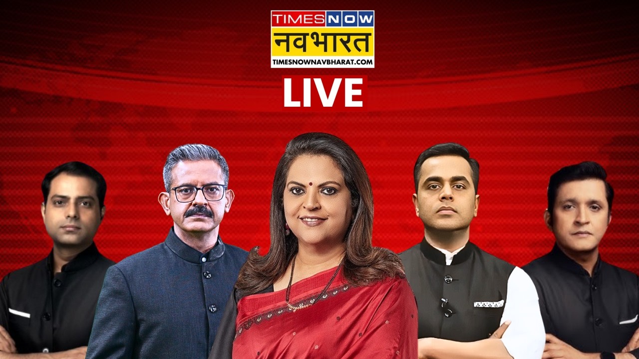 Vertical Live News: PM Modi | Rahul Gandhi | Avimukteshwaranad | CM Yogi | World News | Top News