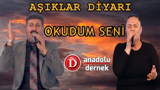 Cangül Şai̇r Mustafa Özdemi̇r - Okudum Seni̇ Düet