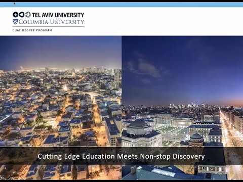 Dual Degree Liberal Arts | TAU & Columbia University | Program Webinar